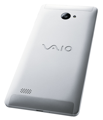 VAIO Phone Biz