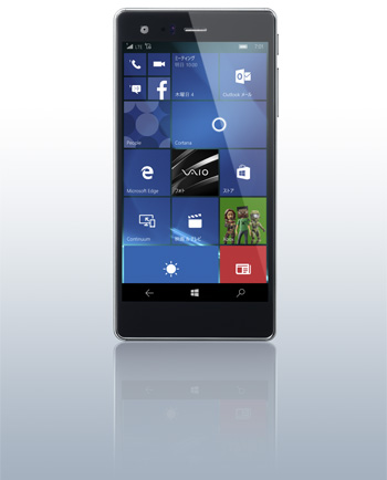 VAIO Phone Biz