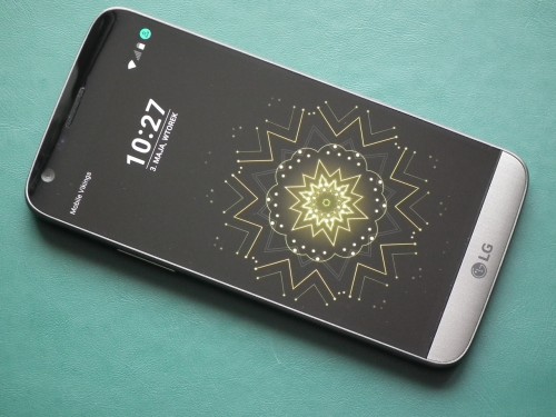 Test LG G5 (H850)