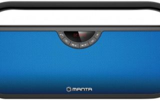 Manta SPK413 San Diego