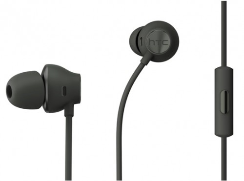 HTC BoomSound Adaptive Audio