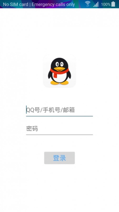 Fałszywy ekran próbujący pozyskać dane do logowania do serwisu społecznościowego