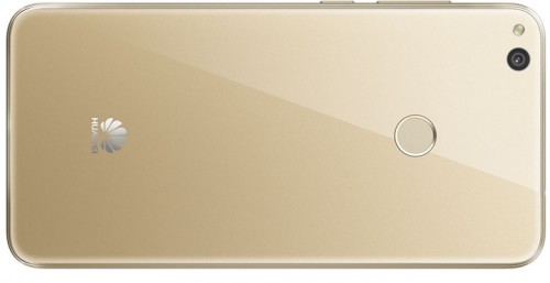 Huawei P9 lite (2017)