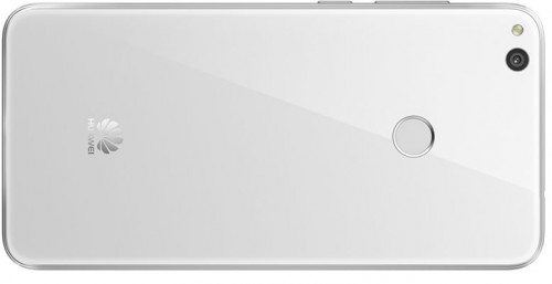 Huawei P9 lite (2017)