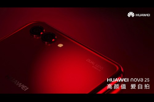Huawei Nova 2s