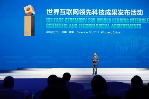 Huawei - 3GPP 5G