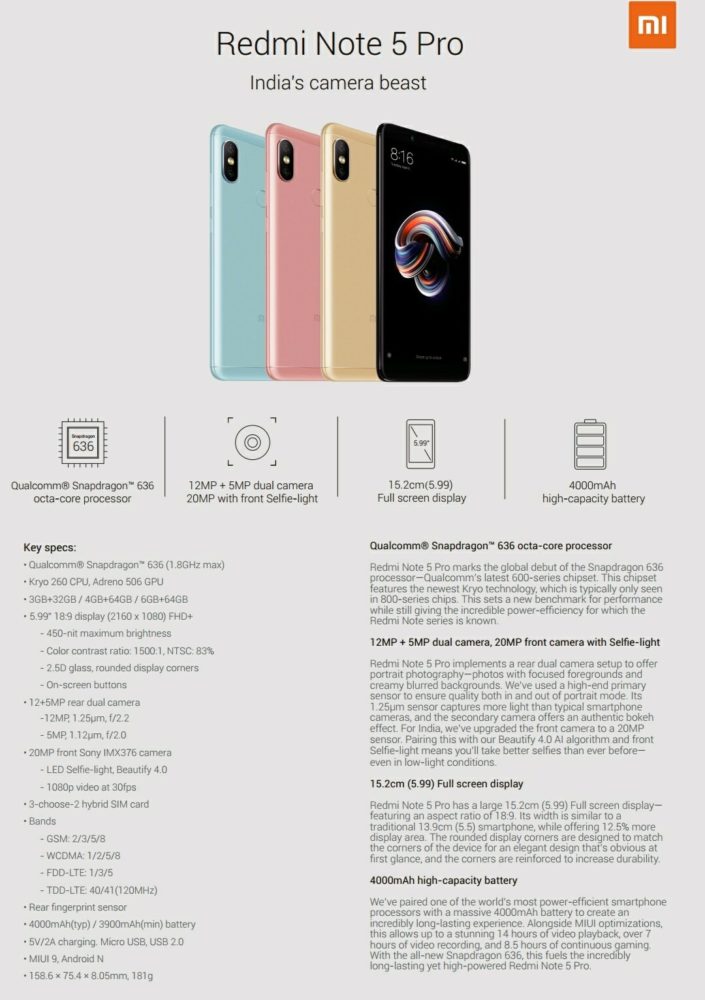 Xiaomi Note5Pro spec