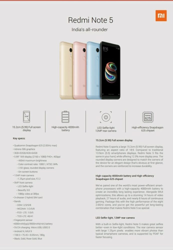 Xiaomi Redmi Note5 spec