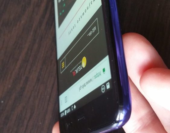 HTC U11 Life
