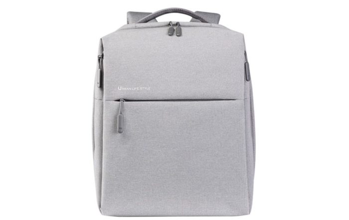 mi city backpack light grey