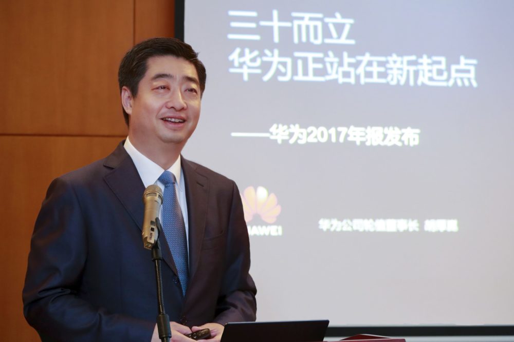 Ken Hu, dyrektor generalny Huawei