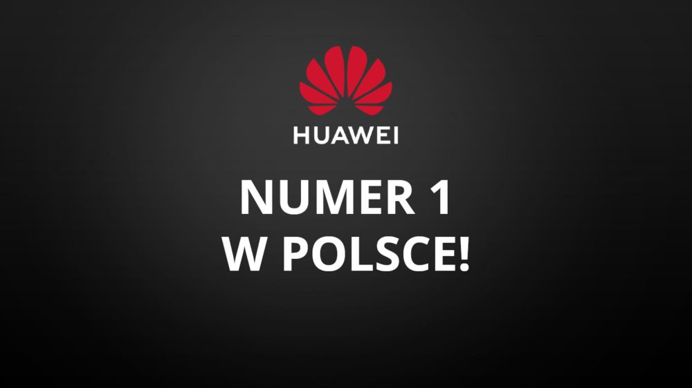 huawei1