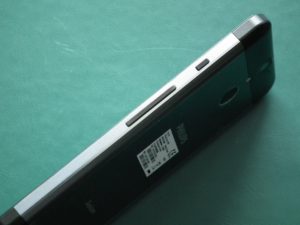 Philips Xenium X588 
