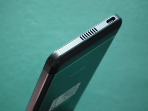 Philips Xenium X588 
