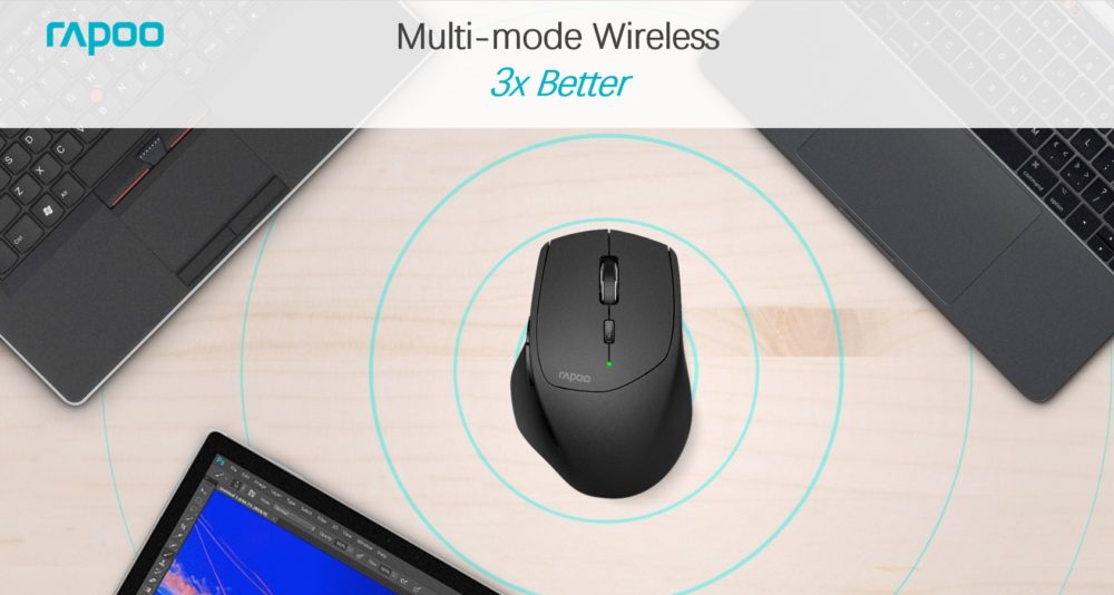 Multi mode Wireless 3x Better
