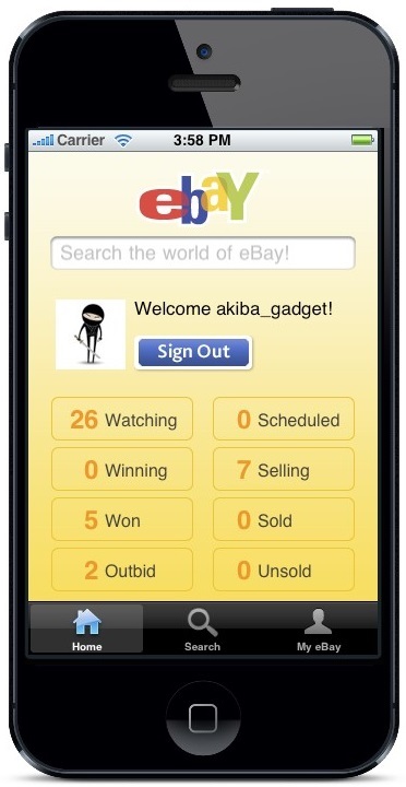 aplikacja eBay 2008