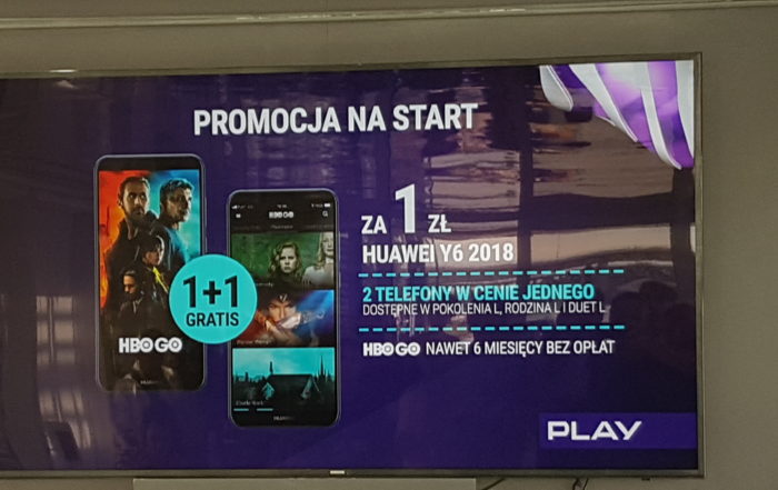 20180821 131943