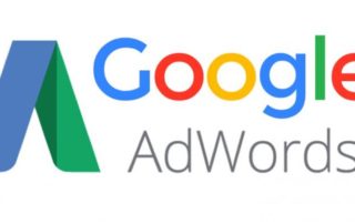 AdWords
