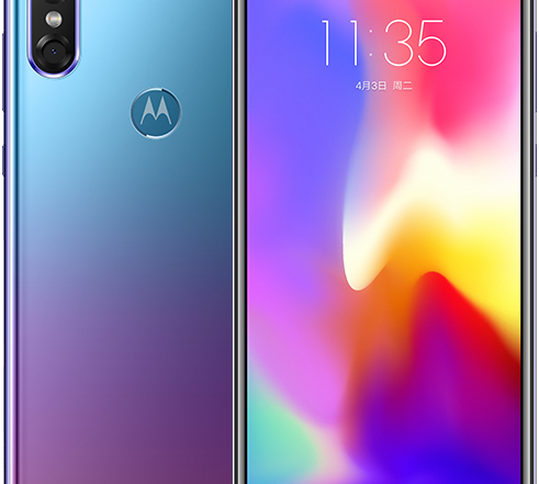 Motorola Moto P30 7