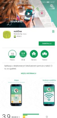 Screenshot 20180815 105752