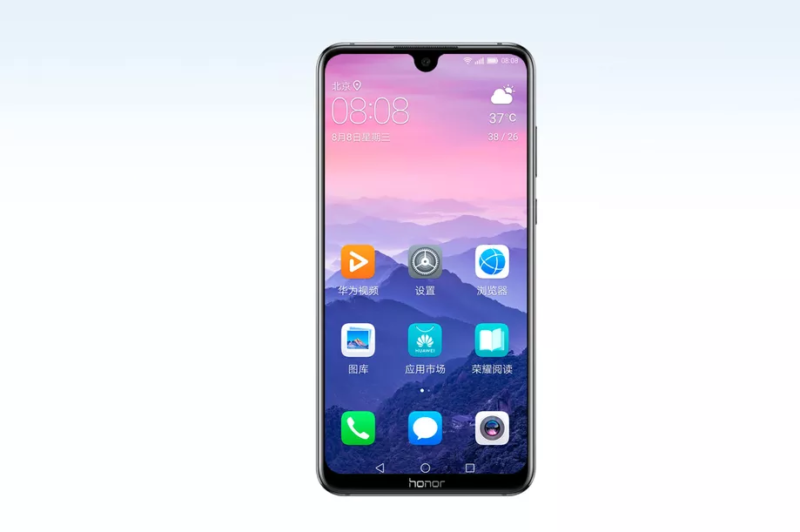 Honor 8X Max