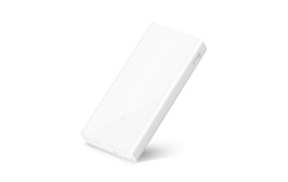 mi power bank 2c 20000mah white