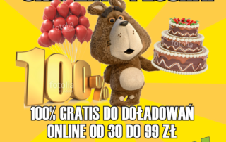 plush 100