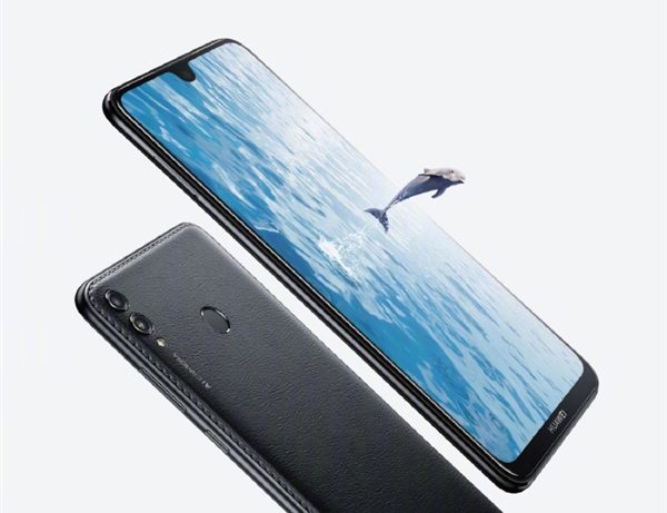 Huawei przedstawił Enjoy 9 Max