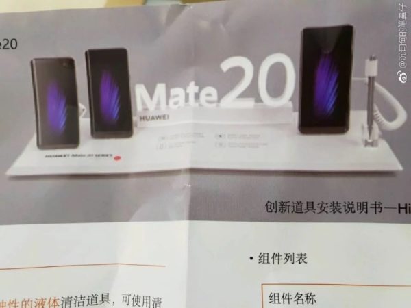 jeden telefon z serii Mate 20 od Huawei będzie miał rysik