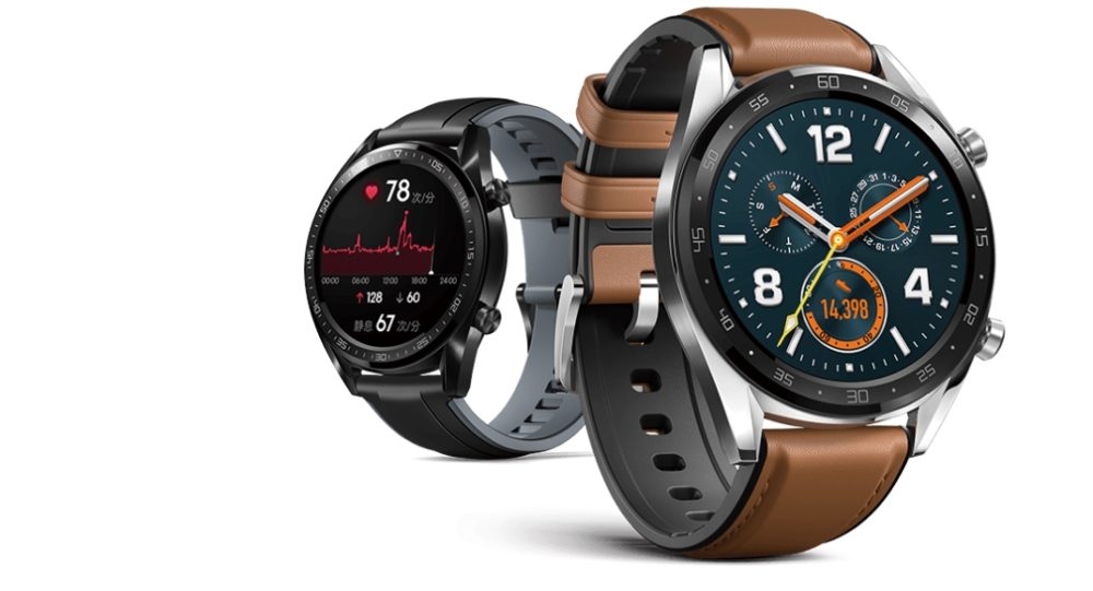 Huawei pokazała nowy zegarek Watch GT