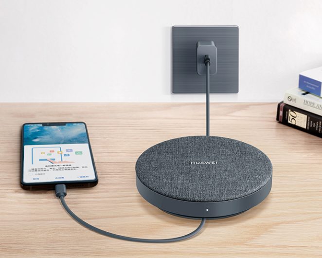 Bezprzewodowa ładowarka 1 tb od Huawei 