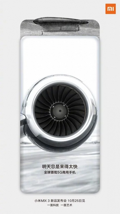 Xiaomi Mi Mix 3 5g smartfon 1