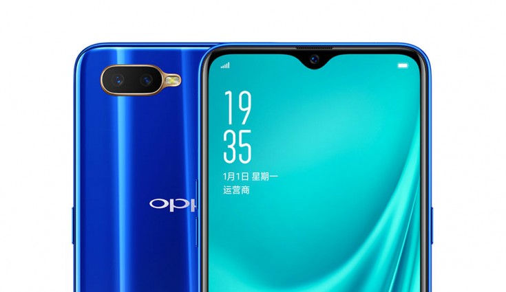 Oppo R15X