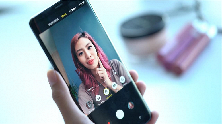 Samsung Galaxy S9 selfie
