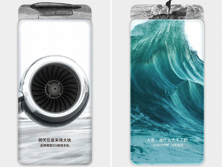 pierwszy smartfon z technologią 5G – XIaomi Mi Mix 3