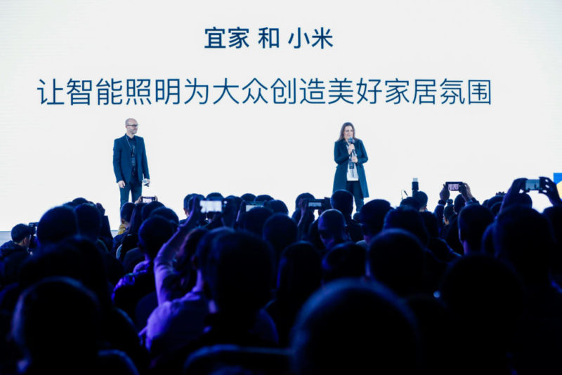 XIAOMI nawiązało partnerstwo strategiczne z siecią sklepów IKEA 4