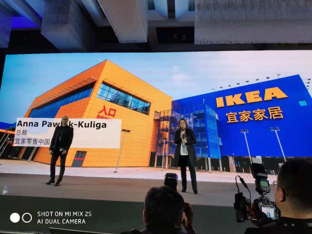 XIAOMI nawiązało partnerstwo strategiczne z siecią sklepów IKEA