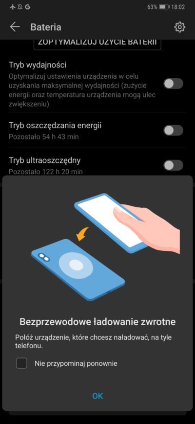 Screenshot 20181017 180200 com.huawei.systemmanager