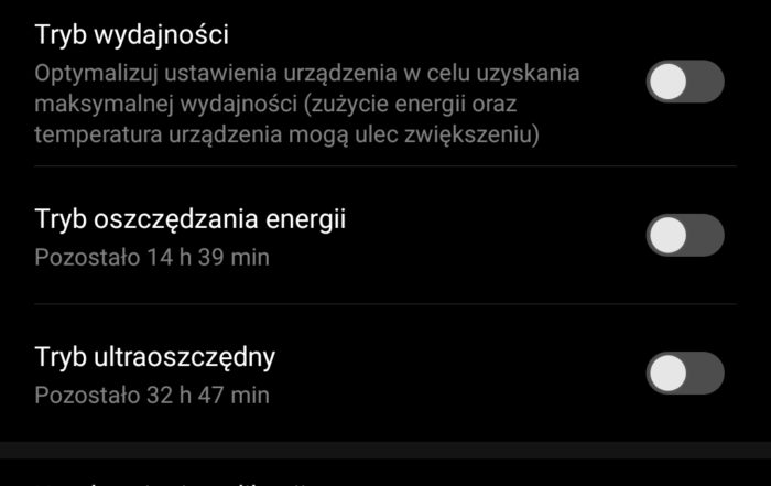 Screenshot 20181028 204528 com.huawei.systemmanager 1