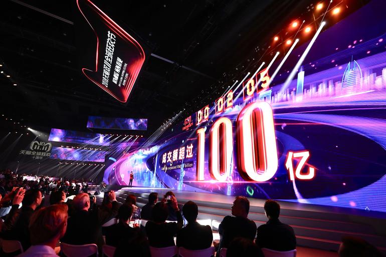 Alibaba sprzedała towarów na 1 miliard dolarów w ciągu 85 sekund
