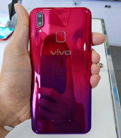 Nowość od Vivo, pierwsze realne zdjęcia 2