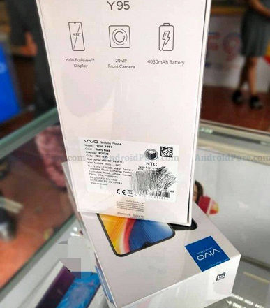 Nowość od Vivo, pierwsze realne zdjęcia 3