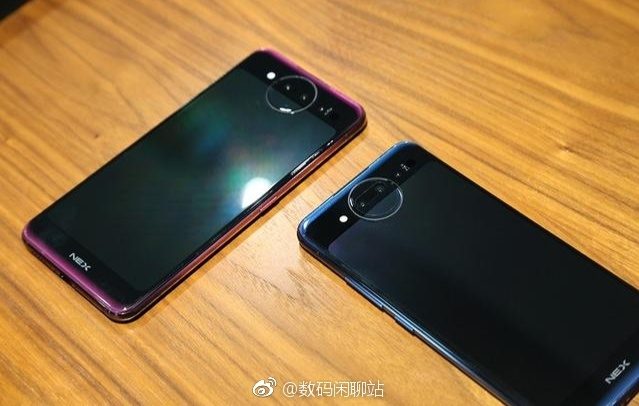 vivo nex2 v1821a