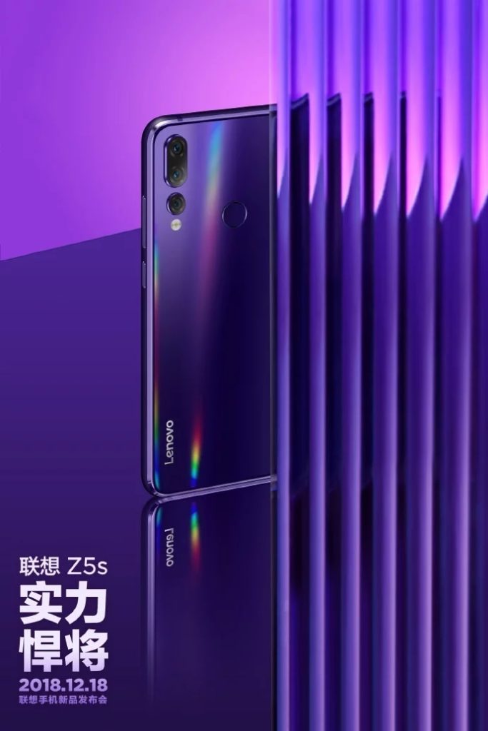 Lenovo Z5s 12GB RAM