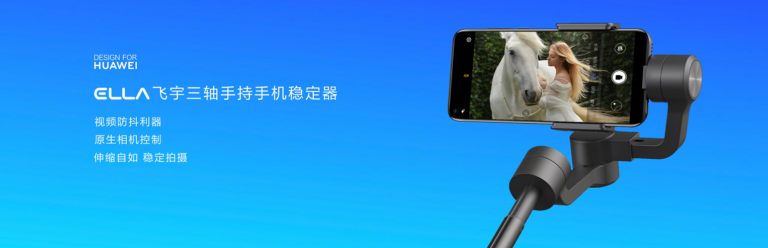 Huawei zaprezentował drukarkę fotograficzną, inteligentne wagi, stabilizator dla smartfona i inteligentną kamerę IP 4