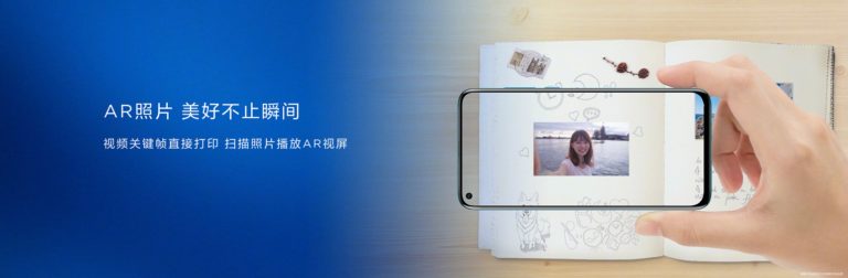Huawei zaprezentował drukarkę fotograficzną, inteligentne wagi, stabilizator dla smartfona i inteligentną kamerę IP 1