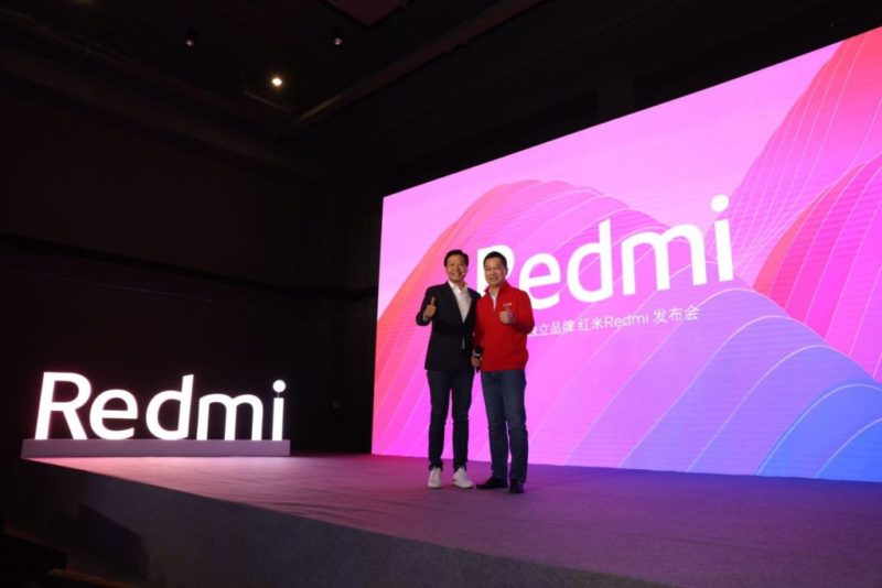 od lewej: Lei Jun i Lu Weibing