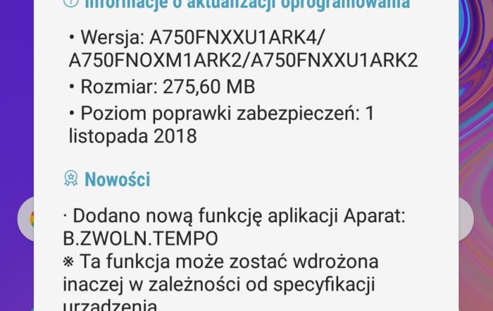 Screenshot 20181221 154618 Software update