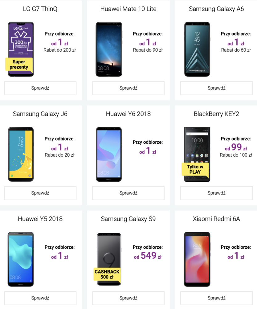 Снимок экрана 2019 01 04 в 0.54.16