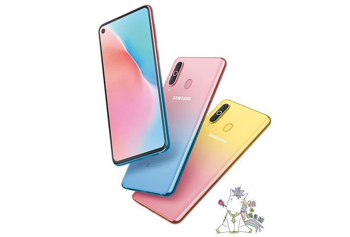 Samsung Galaxy A8s Unicorn Edition